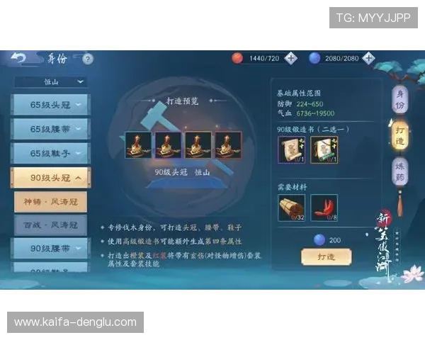 凯发百家乐官网最新优惠活动不断，丰富的游戏玩法满足不同玩家的娱乐需求，赢取丰厚奖励