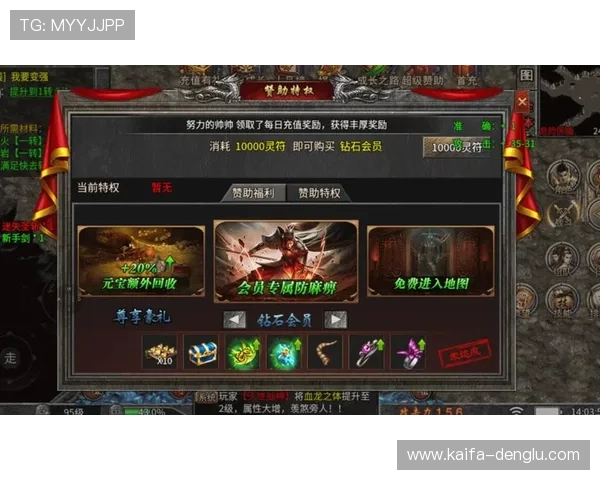 K8亚联娱乐全面解析：最新游戏玩法与优惠活动推荐
